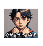 感情100％キャラスタンプ（個別スタンプ：26）