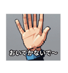 感情100％キャラスタンプ（個別スタンプ：28）