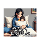 感情100％キャラスタンプ（個別スタンプ：29）