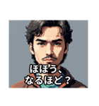 感情100％キャラスタンプ（個別スタンプ：31）