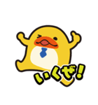 確率が好きなえーすけと仲間達スタンプ（個別スタンプ：1）