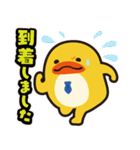 確率が好きなえーすけと仲間達スタンプ（個別スタンプ：3）