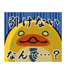 確率が好きなえーすけと仲間達スタンプ（個別スタンプ：4）