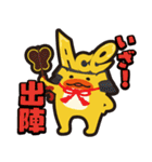 確率が好きなえーすけと仲間達スタンプ（個別スタンプ：13）
