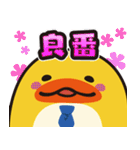 確率が好きなえーすけと仲間達スタンプ（個別スタンプ：14）
