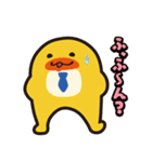 確率が好きなえーすけと仲間達スタンプ（個別スタンプ：27）