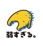 確率が好きなえーすけと仲間達スタンプ（個別スタンプ：29）