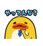 確率が好きなえーすけと仲間達スタンプ（個別スタンプ：32）