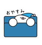 FRRM（フラーム） – 大切な人専用スタンプ（個別スタンプ：2）