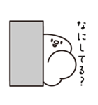 FRRM（フラーム） – 大切な人専用スタンプ（個別スタンプ：3）