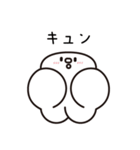 FRRM（フラーム） – 大切な人専用スタンプ（個別スタンプ：9）