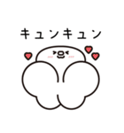 FRRM（フラーム） – 大切な人専用スタンプ（個別スタンプ：10）