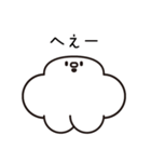 FRRM（フラーム） – 大切な人専用スタンプ（個別スタンプ：11）