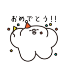 FRRM（フラーム） – 大切な人専用スタンプ（個別スタンプ：13）