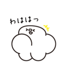 FRRM（フラーム） – 大切な人専用スタンプ（個別スタンプ：14）