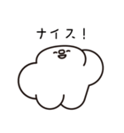 FRRM（フラーム） – 大切な人専用スタンプ（個別スタンプ：18）