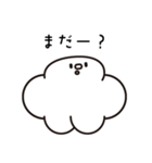 FRRM（フラーム） – 大切な人専用スタンプ（個別スタンプ：22）