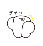 FRRM（フラーム） – 大切な人専用スタンプ（個別スタンプ：25）