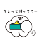 FRRM（フラーム） – 大切な人専用スタンプ（個別スタンプ：27）