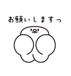 FRRM（フラーム） – 大切な人専用スタンプ（個別スタンプ：28）