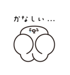 FRRM（フラーム） – 大切な人専用スタンプ（個別スタンプ：31）
