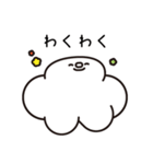 FRRM（フラーム） – 大切な人専用スタンプ（個別スタンプ：32）
