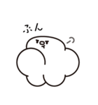 FRRM（フラーム） – 大切な人専用スタンプ（個別スタンプ：36）