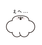 FRRM（フラーム） – 大切な人専用スタンプ（個別スタンプ：40）