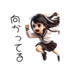 可愛い少女×バスケットボール！3Dリアル（個別スタンプ：14）