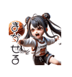 可愛い少女×バスケットボール！3Dリアル（個別スタンプ：20）