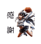 可愛い少女×バスケットボール！3Dリアル（個別スタンプ：23）