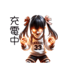 可愛い少女×バスケットボール！3Dリアル（個別スタンプ：24）
