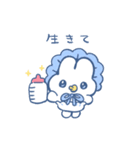 赤ちゃん用 やさうさちゃんスタンプ（個別スタンプ：1）