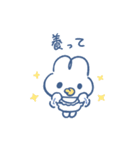 赤ちゃん用 やさうさちゃんスタンプ（個別スタンプ：6）