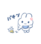 赤ちゃん用 やさうさちゃんスタンプ（個別スタンプ：8）