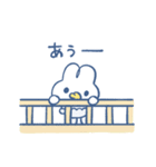 赤ちゃん用 やさうさちゃんスタンプ（個別スタンプ：9）