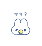 赤ちゃん用 やさうさちゃんスタンプ（個別スタンプ：12）