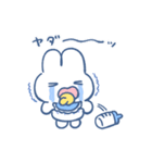 赤ちゃん用 やさうさちゃんスタンプ（個別スタンプ：13）