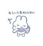 赤ちゃん用 やさうさちゃんスタンプ（個別スタンプ：15）