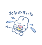 赤ちゃん用 やさうさちゃんスタンプ（個別スタンプ：22）