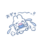 赤ちゃん用 やさうさちゃんスタンプ（個別スタンプ：25）