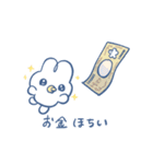 赤ちゃん用 やさうさちゃんスタンプ（個別スタンプ：31）