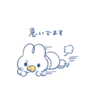 赤ちゃん用 やさうさちゃんスタンプ（個別スタンプ：32）