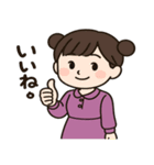 可愛い女のコの日常スタンプ（個別スタンプ：1）