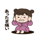 可愛い女のコの日常スタンプ（個別スタンプ：2）