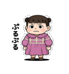 可愛い女のコの日常スタンプ（個別スタンプ：13）