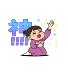 可愛い女のコの日常スタンプ（個別スタンプ：14）