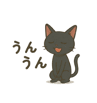 黒猫幸君の日常（個別スタンプ：6）