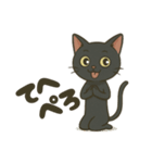 黒猫幸君の日常（個別スタンプ：23）