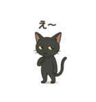 黒猫幸君の日常（個別スタンプ：28）